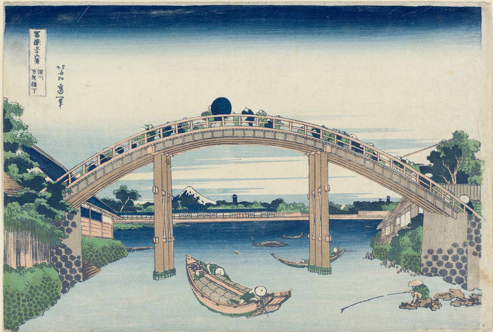 Hokusai - #4 Under Mannen Bridge at Fukagawa - 36 Views of Mt Fuji