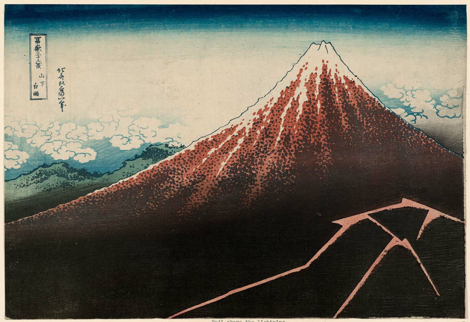 Hokusai - #3 Rainstorm Beneath the Summit - 36 Views of Mt Fuji