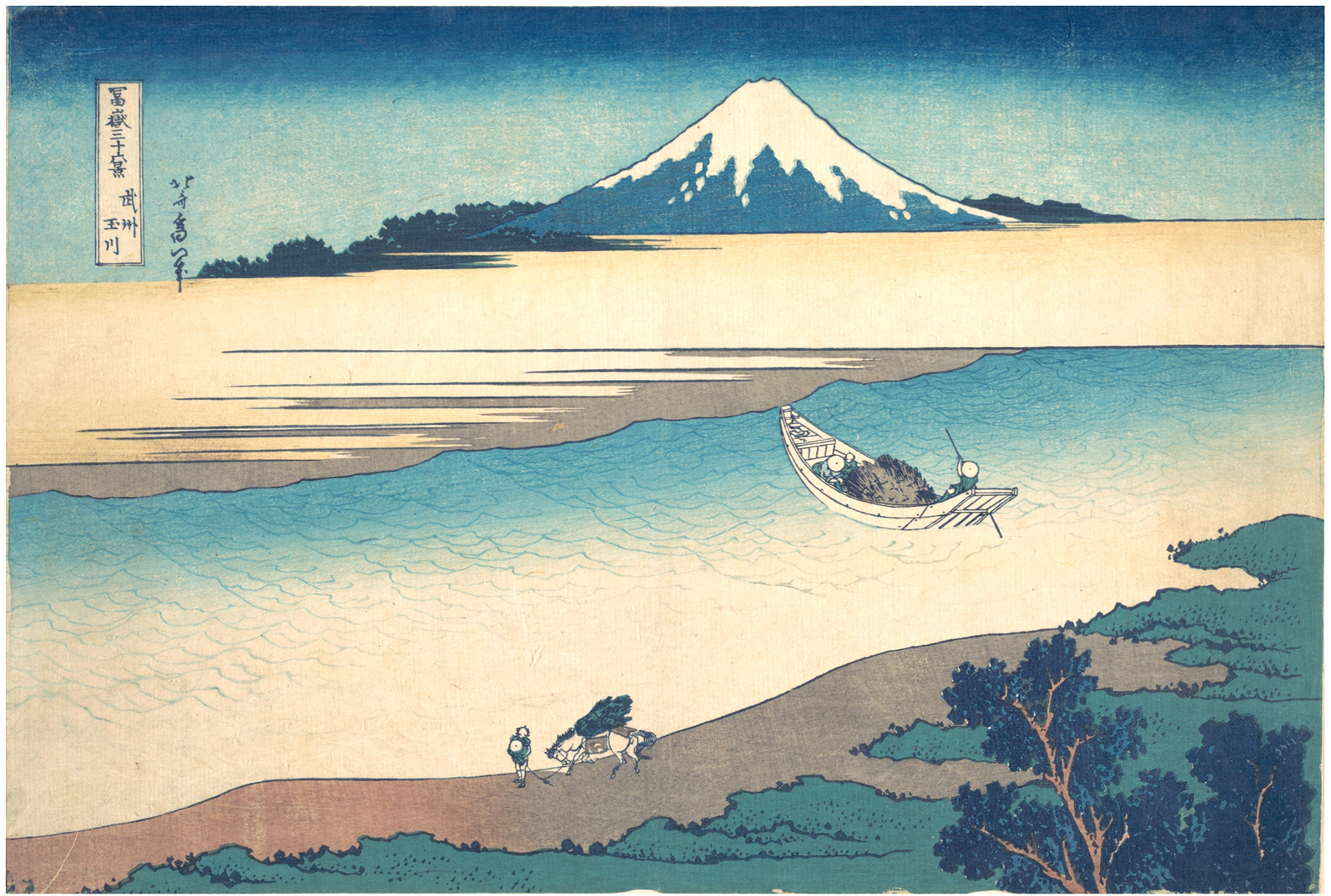 Hokusai - #8 The Jewel River in Musashi Province - 36 Views of Mt Fuji