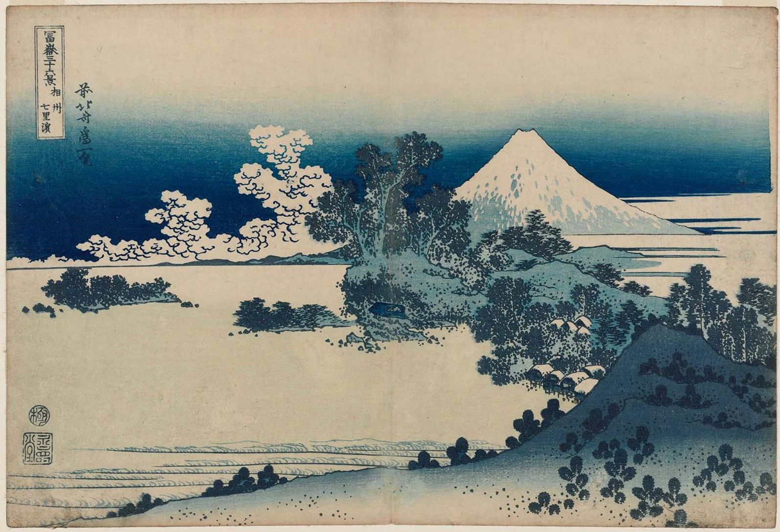 Hokusai - #13  Seven-Mile Beach in Sagami Province - 36 Views of Mt Fuji