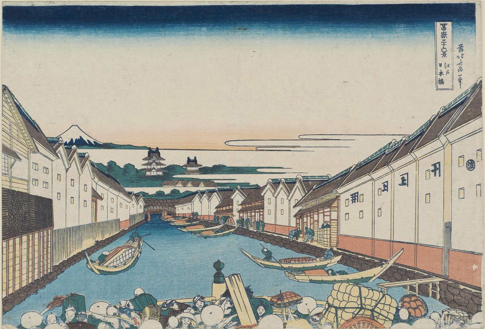 Hokusai - #31 Nihonbashi Bridge in Edo - 36 Views of Mt Fuji