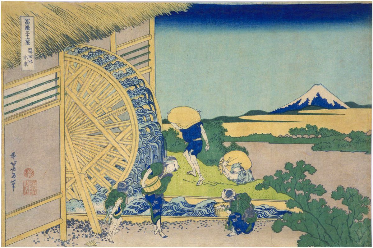 Hokusai - #26 Waterwheel at Onden - 36 Views of Mt Fuji