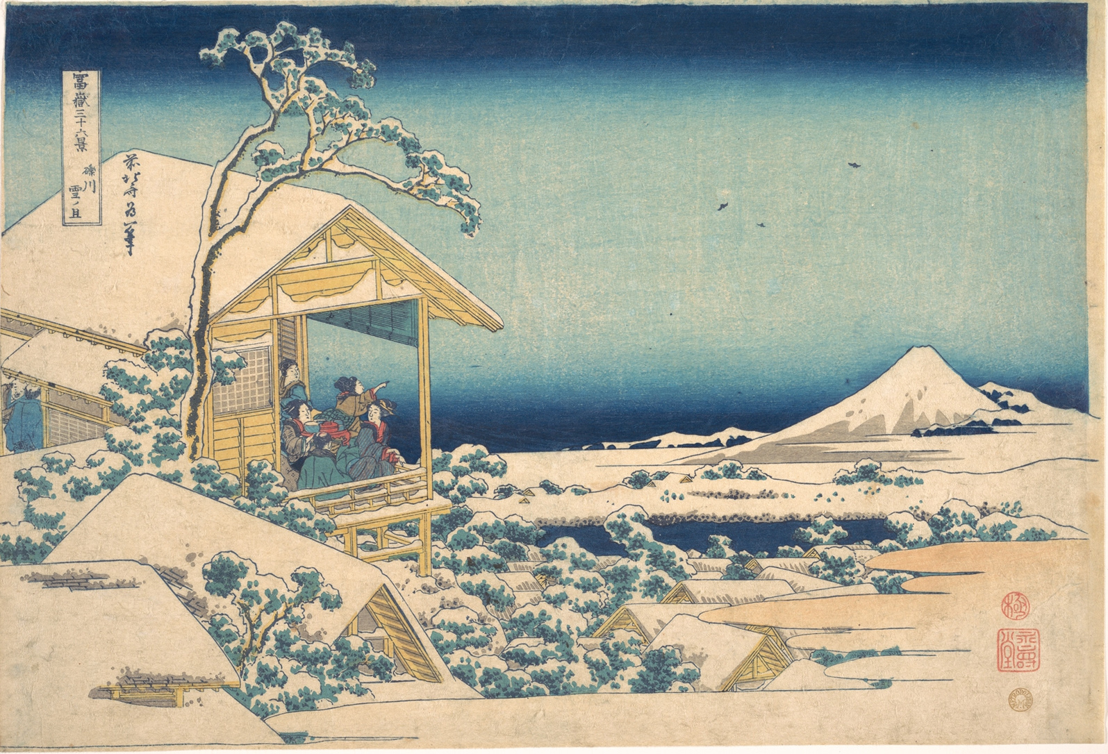 Hokusai - #24 Snowy Morning at Koishikawa - 36 Views of Mt Fuji