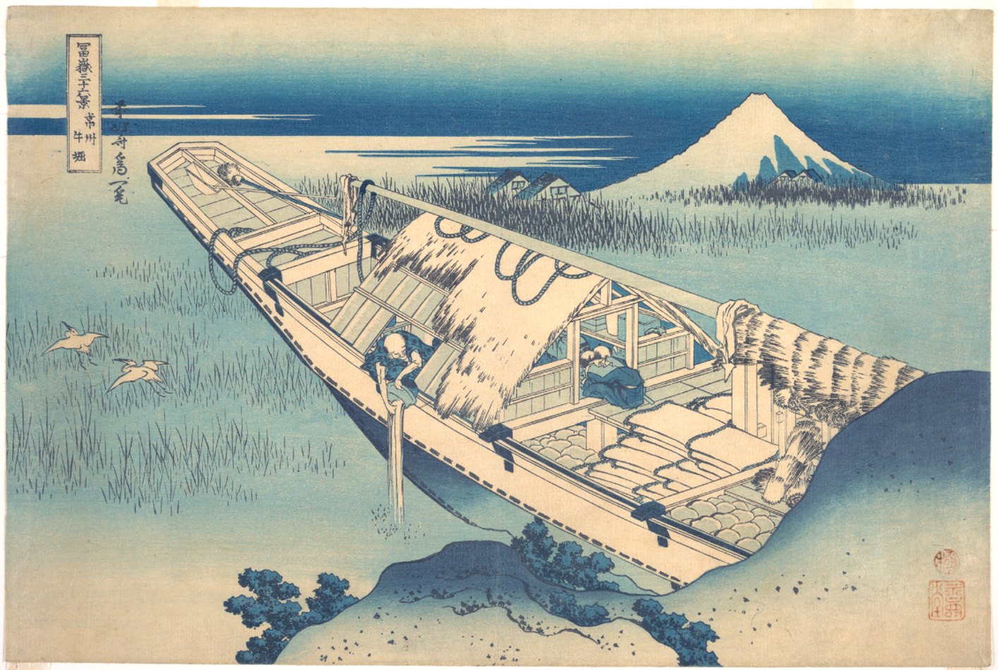 Hokusai - #20 Ushibori in Hitachi Province - 36 Views of Mt Fuji