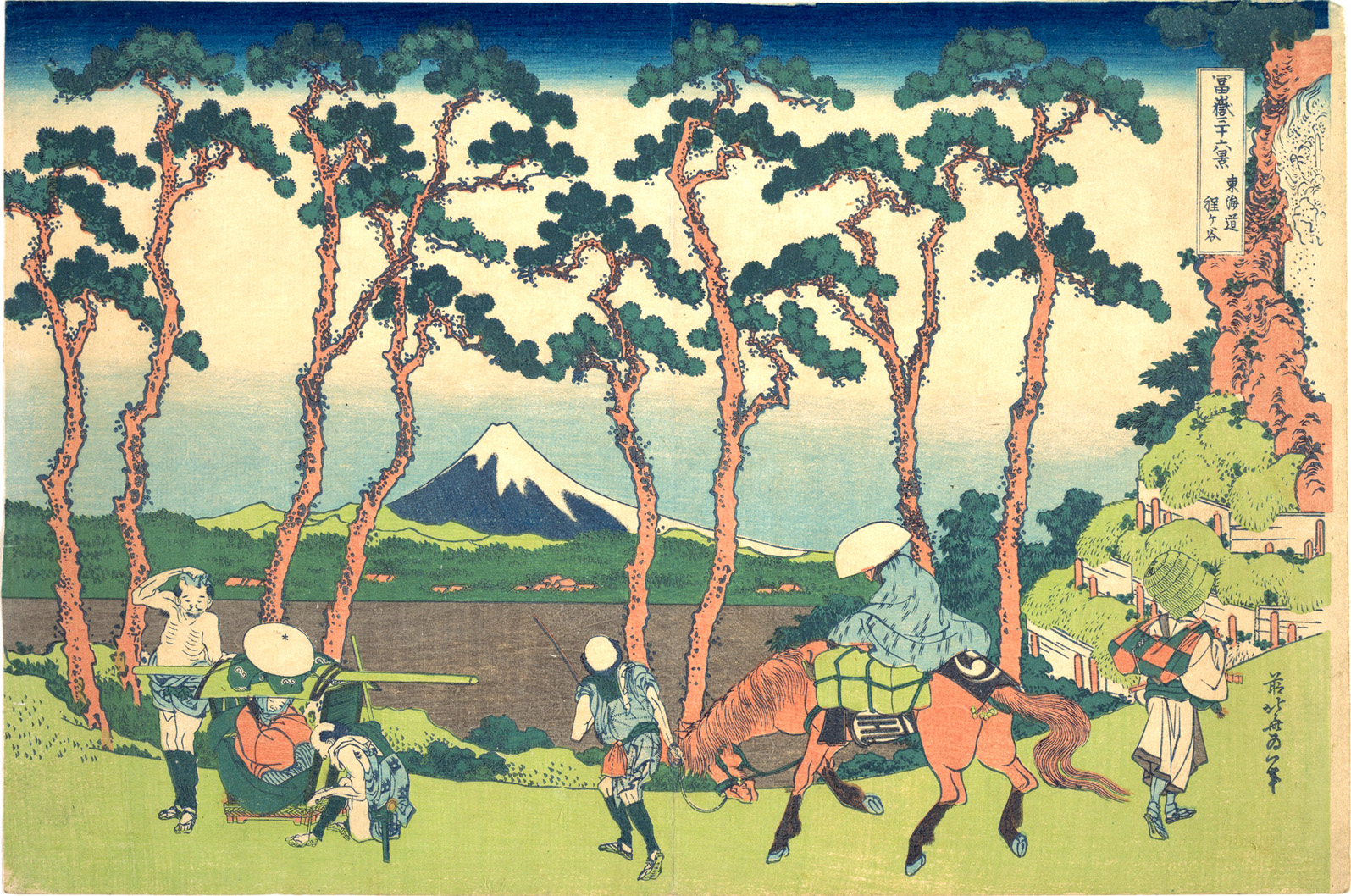Hokusai - #36 Hodogaya on the Tokaido - 36 Views of Mt Fuji