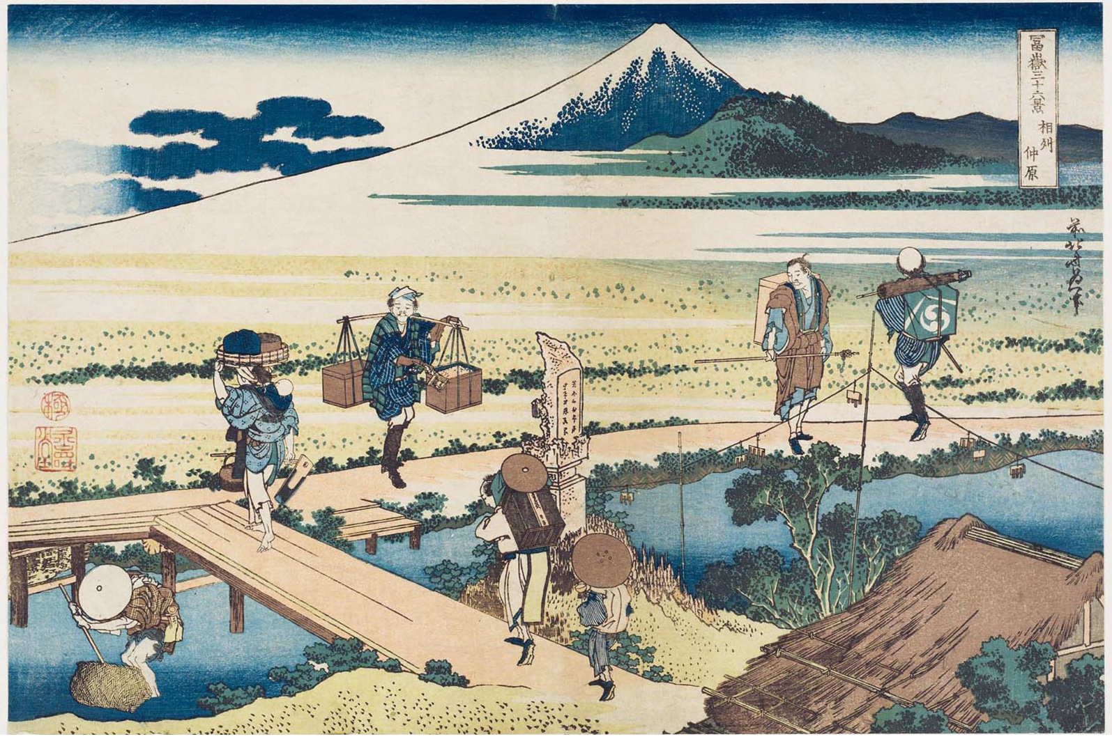 Hokusai - #40  Nakahara in Sagami Province - 36 Views of Mt Fuji