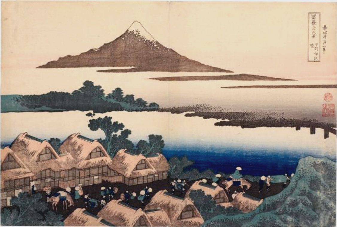 Hokusai - #41 Dawn at Isawa in Kai Province - 36 Views of Mt Fuji