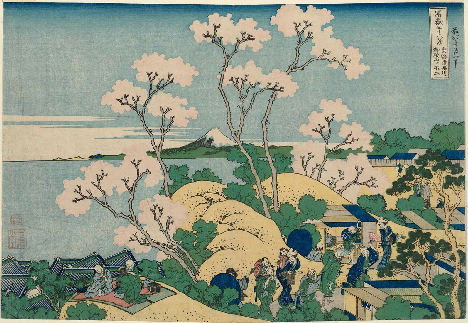 Hokusai - #39 Fuji from Goten-yama at Shinagawa - 36 Views of Mt Fuji