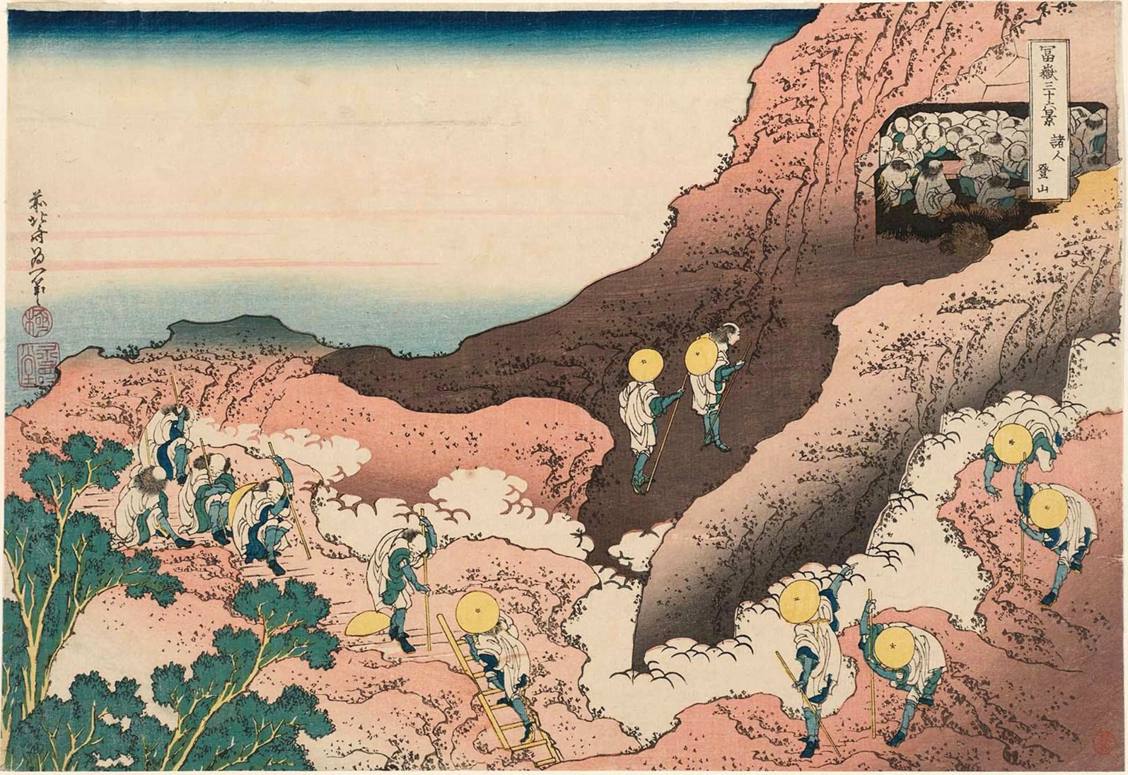 Hokusai - #46 People Climbing the Mountain - 36 Views of Mt Fuji
