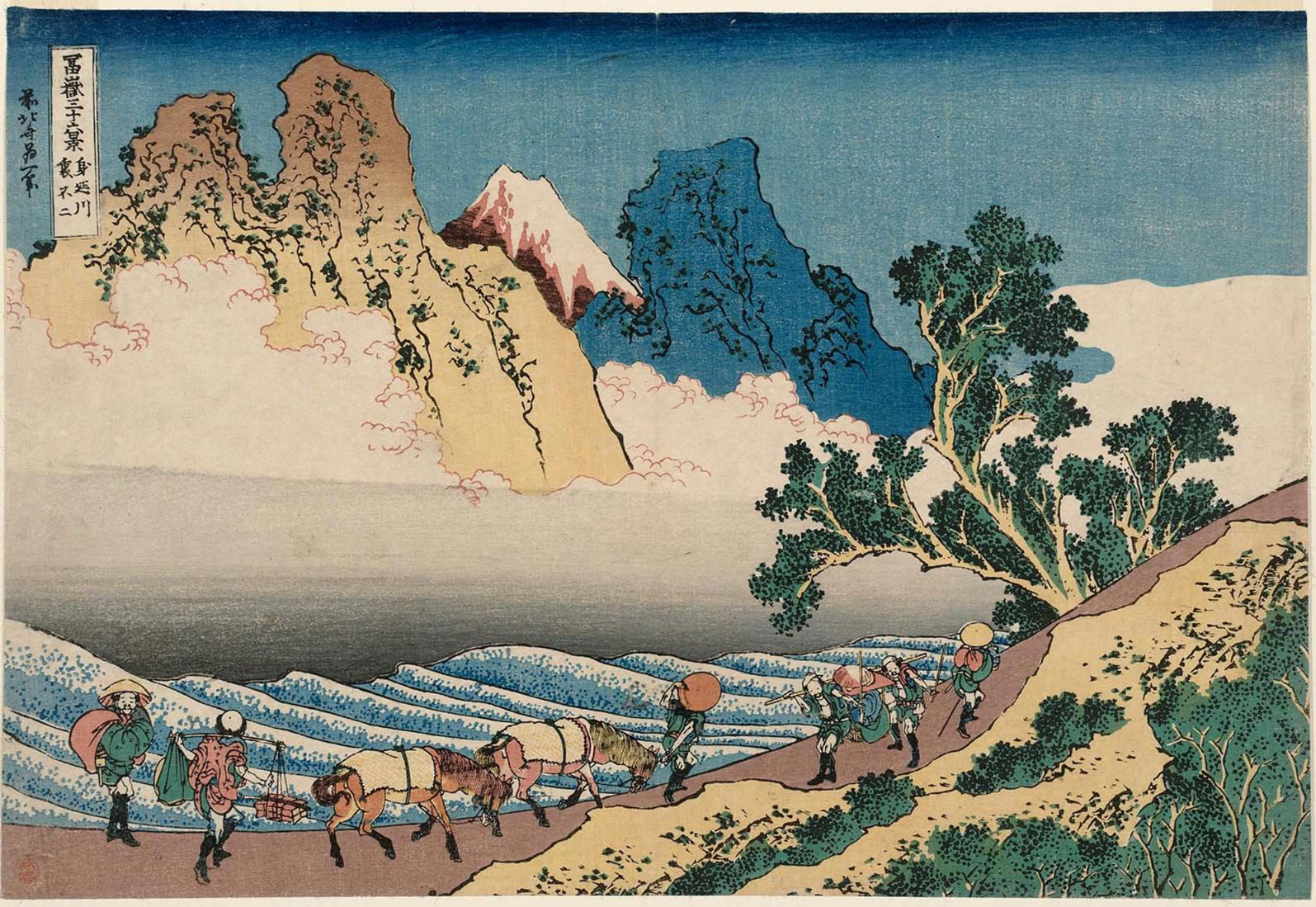 Hokusai - #42 Back View of Fuji from the Minobu River - 36 Views of Mt Fuji