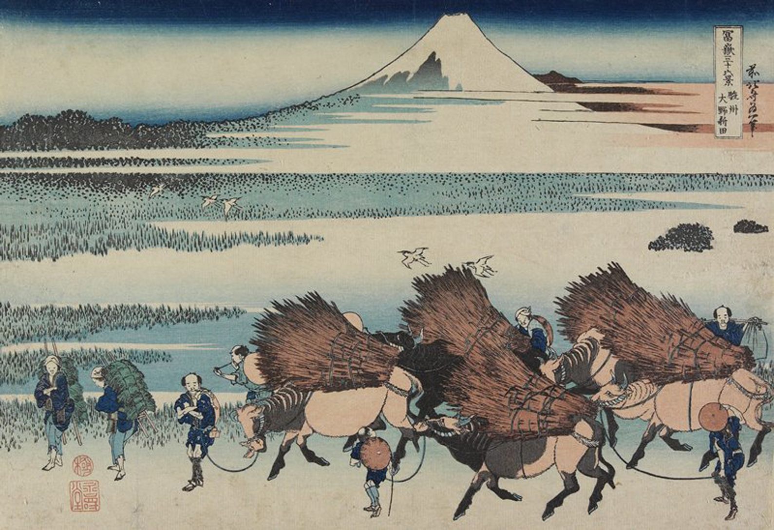 Hokusai - #43 The Paddies of Ono in Suruga Province - 36 Views of Mt Fuji