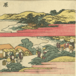 Hokusai - #14 Hara - 1801 Edition