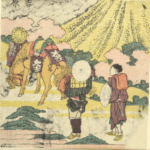 Hokusai - #15 Yoshiwara - 1801 Edition