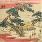 Hokusai - #30 Hamamatsu - 1801 Edition