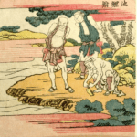 Hokusai - #40 Chiryu - 1801 Edition