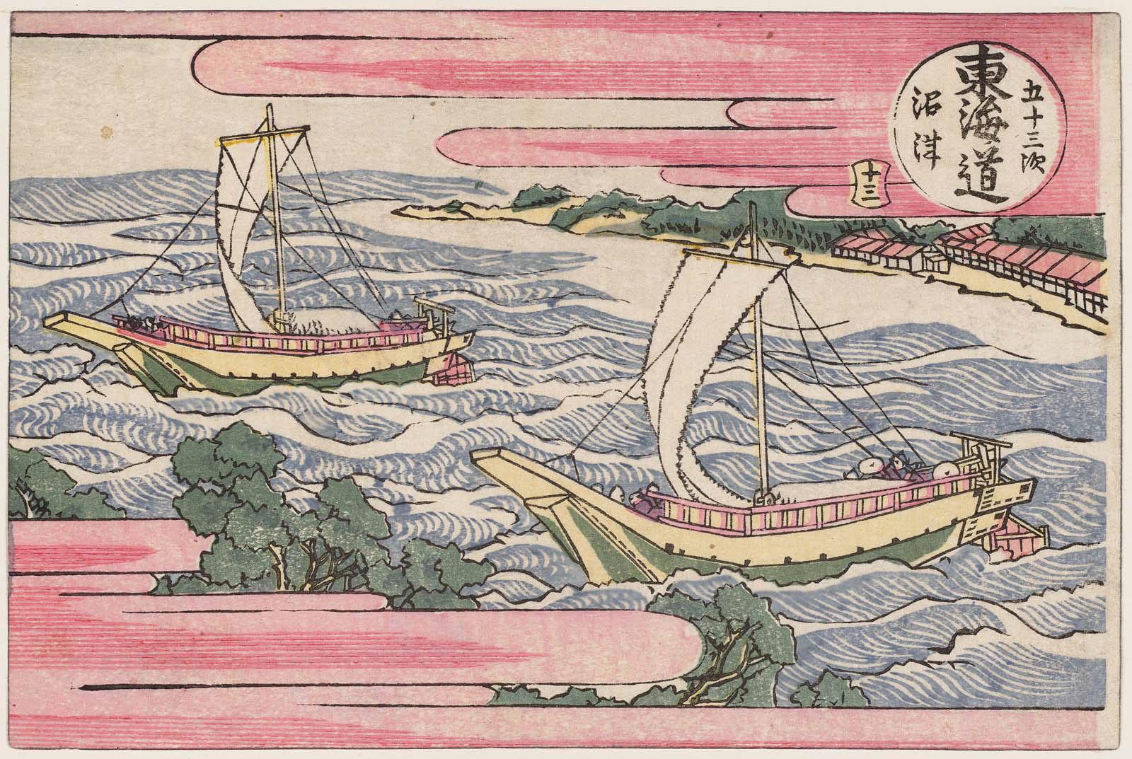 Hokusai - #13 Numazu - 1802 Edition