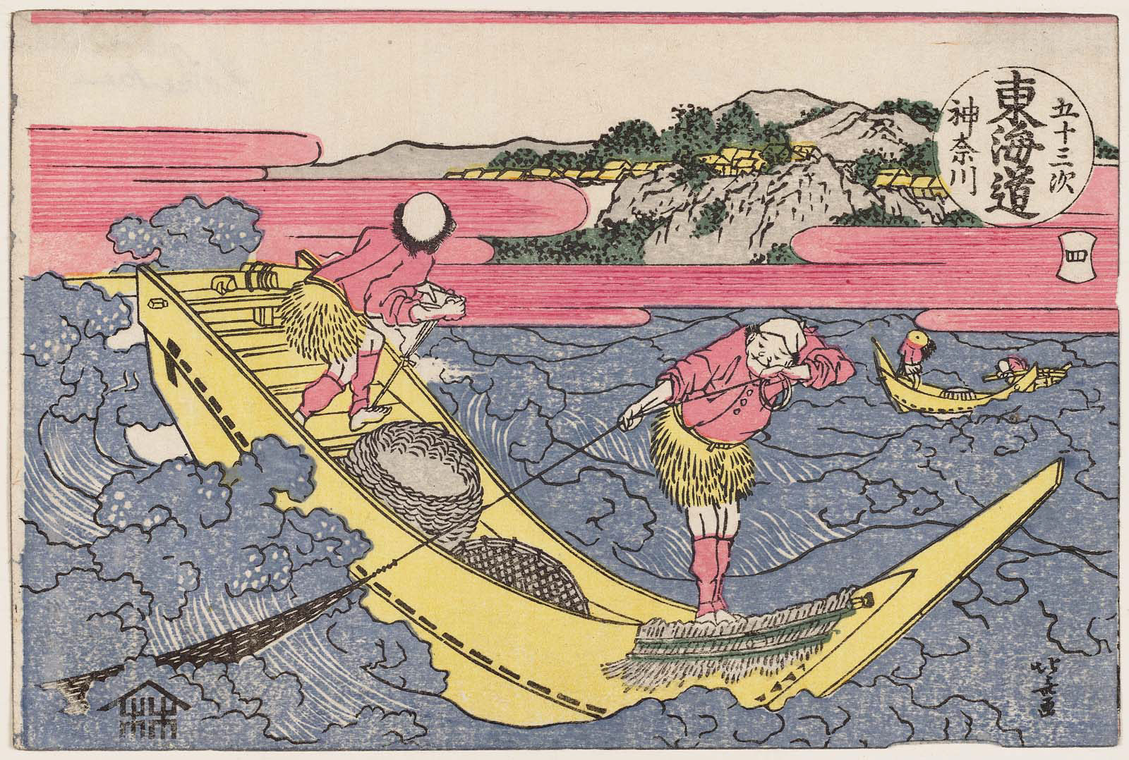 Hokusai - #4 Kanagawa - 1802 Edition