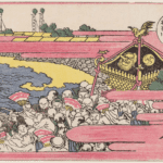 Hokusai - #2 Shinagawa - 1802 Edition