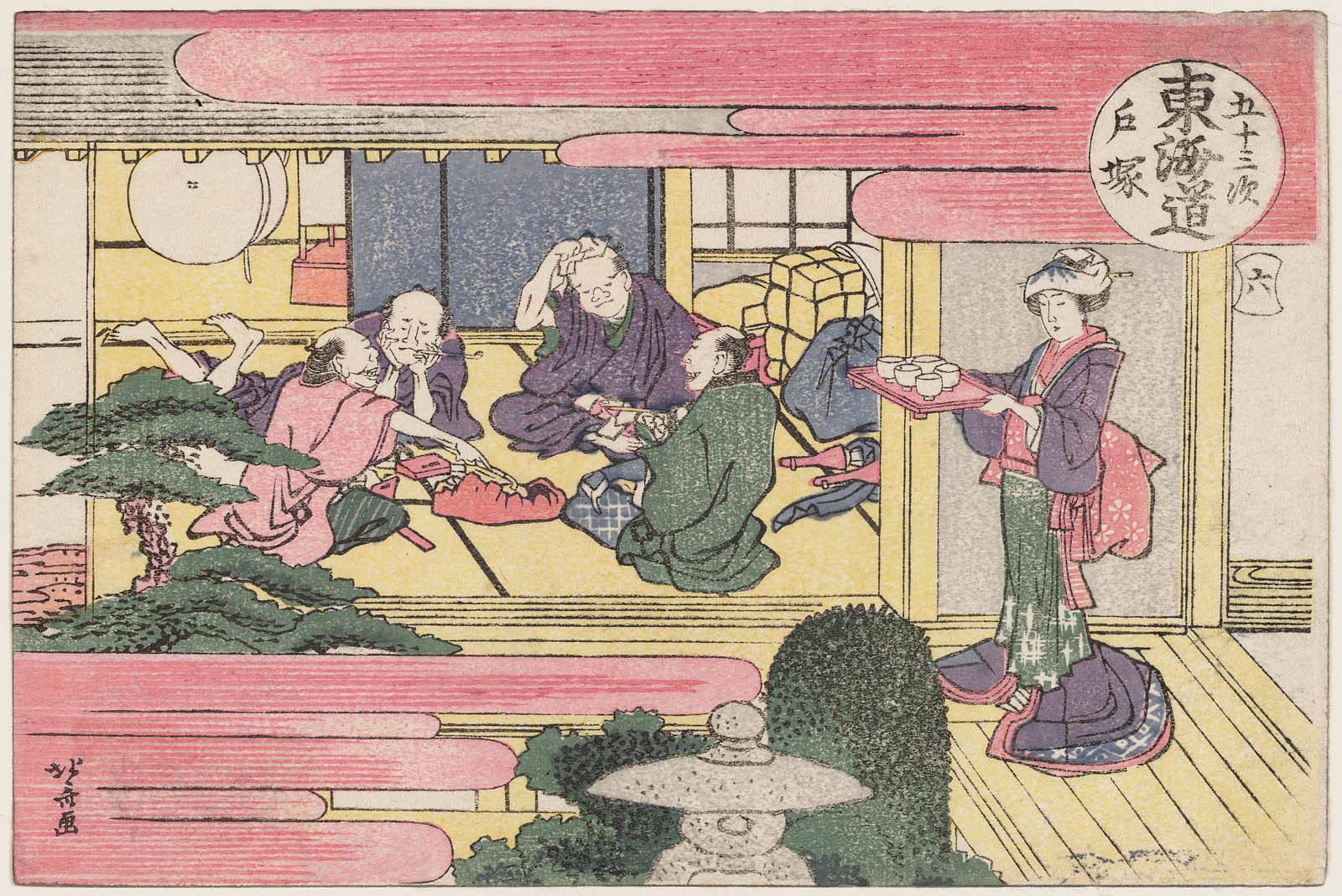 Hokusai - #6 Totsuka - 1802 Edition