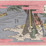 Hokusai - #19 Ejiri - 1802 Edition