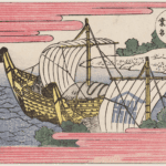 Hokusai - #43 Kuwana - 1802 Edition