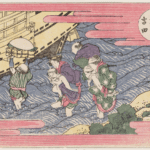 Hokusai - #35 Yoshida - 1802 Edition