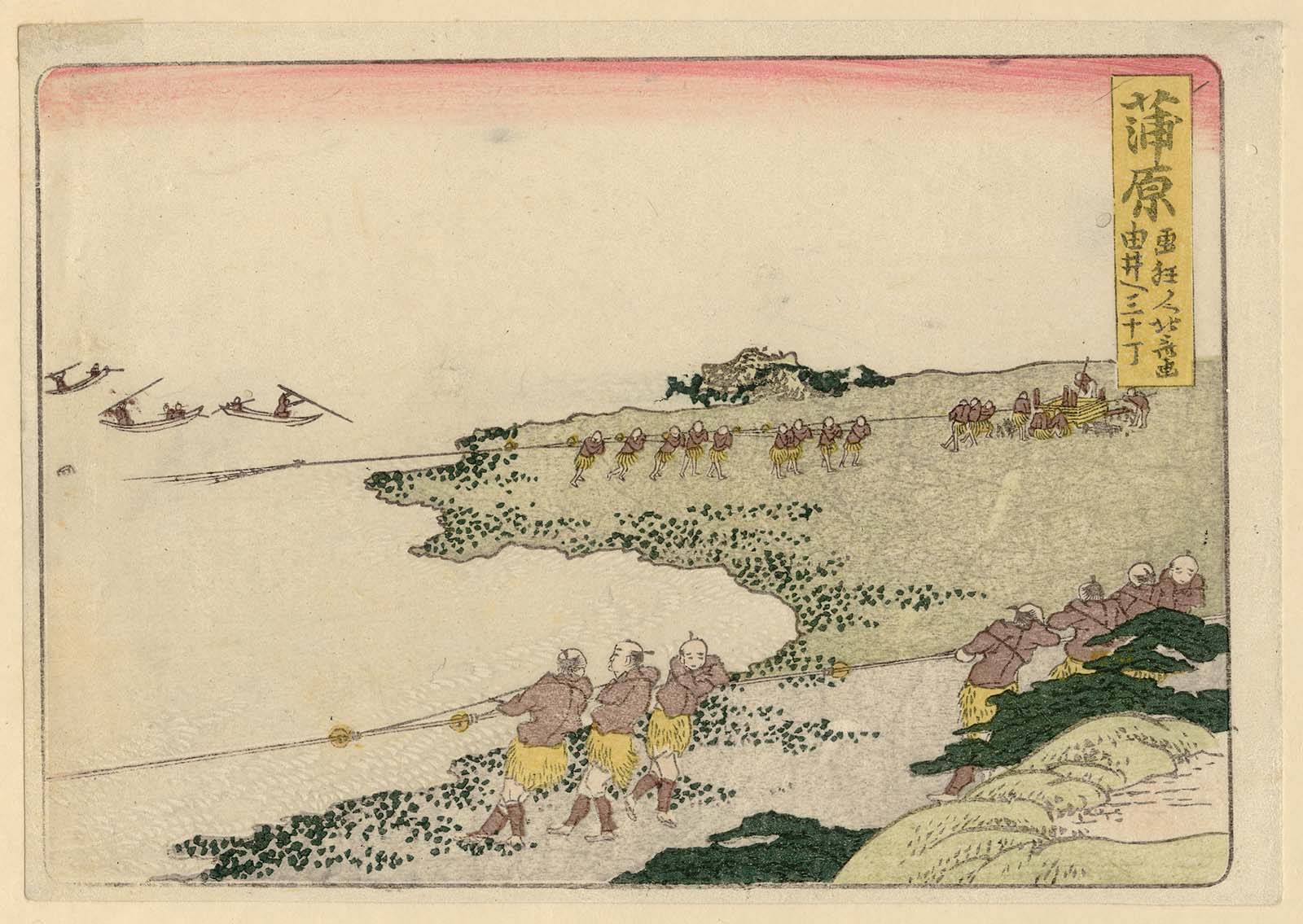 Hokusai - #16 Kanbara - 1804 Horizontal Edition