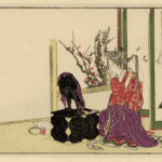 Hokusai - #36 Goyu - 1804 Horizontal Edition