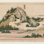 Hokusai - Horaiji Temple in Spring - 1804 Horizontal Edition