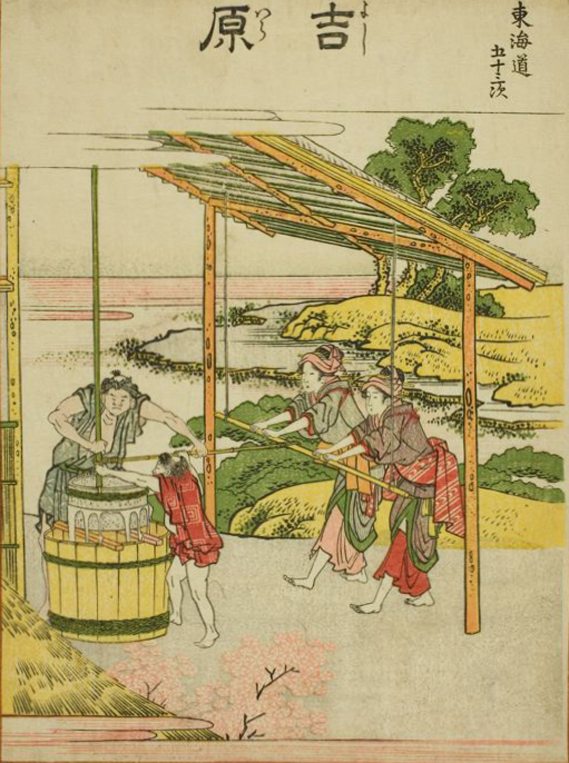 Hokusai - #15 Yoshiwara - 1806 Vertical Edition