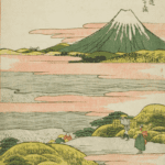 Hokusai - #25 Kanaya - 1806 Vertical Edition