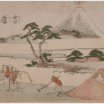 Hokusai - #15 Yoshiwara - 1806 Horizontal Edition