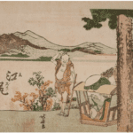 Hokusai - #19 Ejiri - 1806 Horizontal Edition