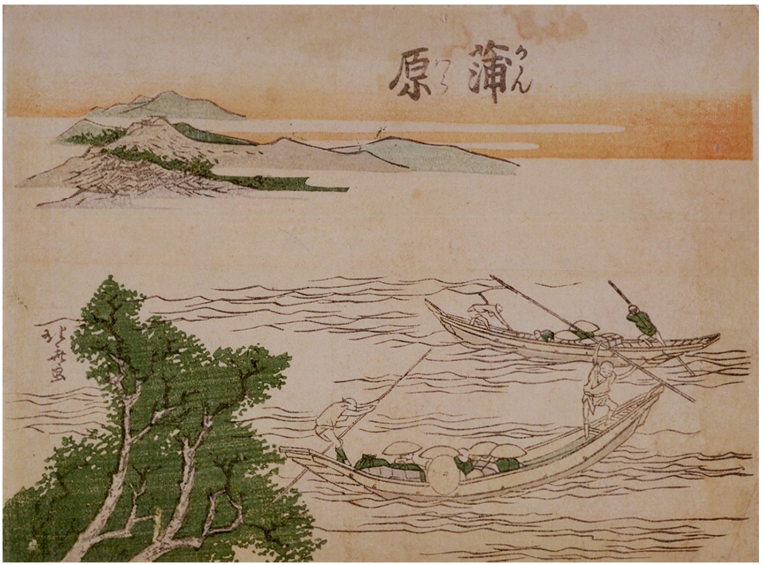 Hokusai - #16 Kanbara - 1806 Horizontal Edition
