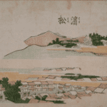 Hokusai - #30 Hamamatsu - 1806 Horizontal Edition