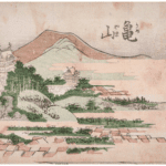 Hokusai - #47 Kameyama - 1806 Horizontal Edition