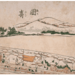 Hokusai - #39 Okazaki - 1806 Horizontal Edition