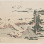 Hokusai - #51 Minakuchi - 1806 Horizontal Edition