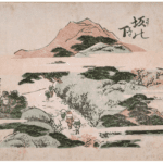 Hokusai - #49 Sakanoshita - 1806 Horizontal Edition