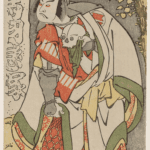 Hokusai - Actor Sakata Hangoro III as a Traveling Priest - Actors