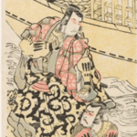 Hokusai - Actor Ichikawa Monnosuke II as Yoshitsune - Actors