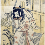 Hokusai - Actor Nakamura Nakazo as Tenjiku Tokubei - Actors