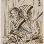 Hokusai - Nanba no Rokuro Tsuneto - Actors