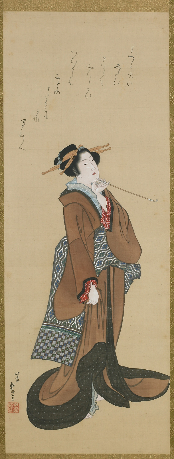 Hokusai - Woman Holding a Tobacco Pipe - Full Body Portrait