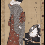 Hokusai - Woman Looking at Herself in a Mirror - Full Body Portrait