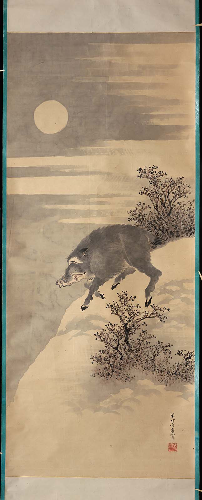 Hokusai - Wild Boar in the Moonlight - Animals