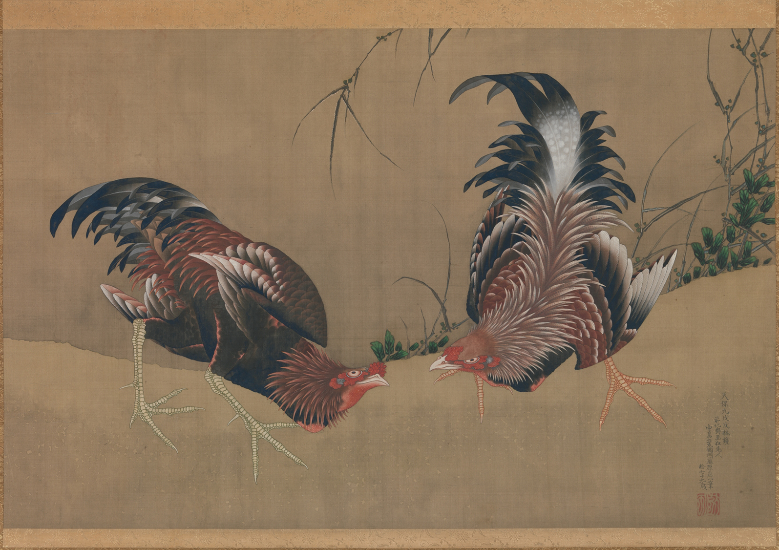 Hokusai - Gamecocks - Animals