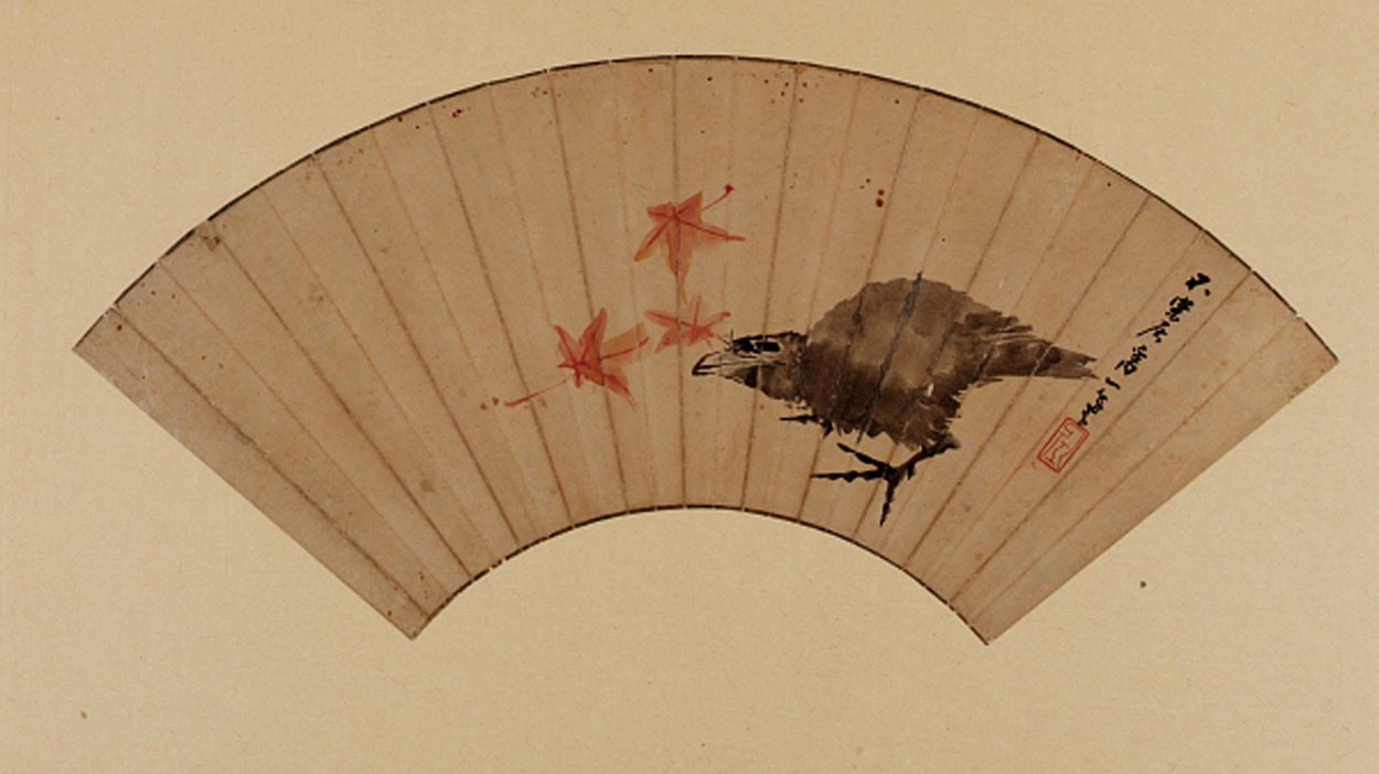 Hokusai - Young Crow and Maple Leaves - Animals