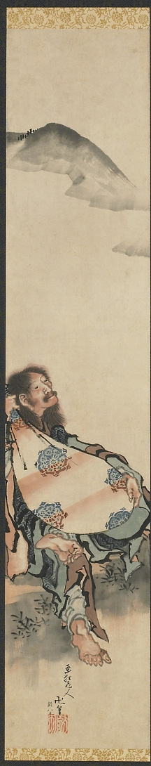 Hokusai - Poet Semimaru with His Lute in a Bag - Others