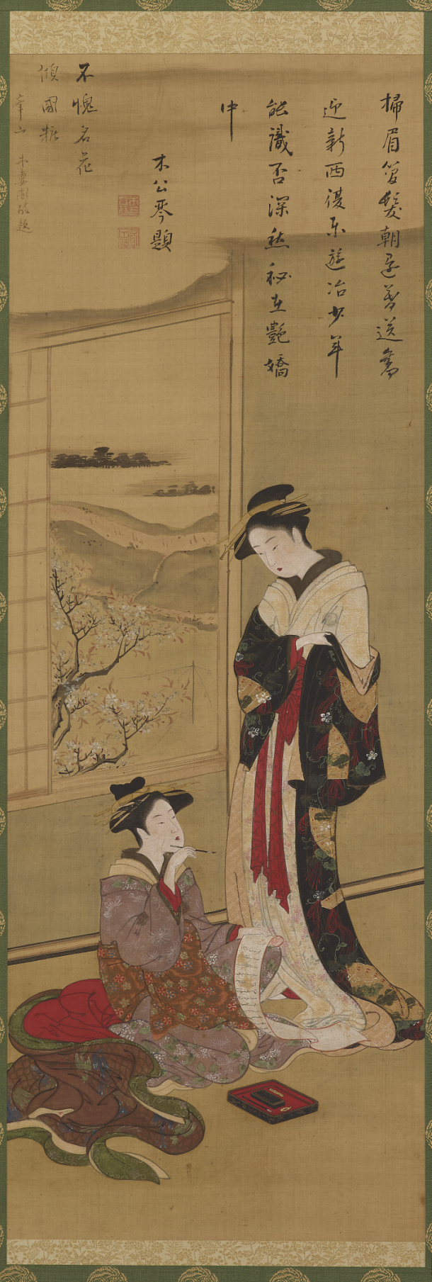 Hokusai - A Courtesan Writing and Another Looking on - Others